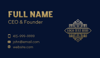 Antique Theatre Studio Business Card