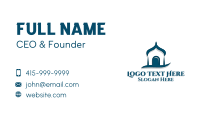 Blue Islam Mosque Business Card