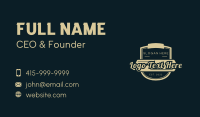  Vintage Boutique Wordmark Business Card