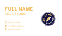 Thunder Bolt Emblem Business Card