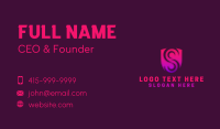 Technology Shield Letter S Business Card