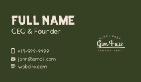 Homemade Business Wordmark Business Card Image Preview