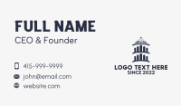 School Supply Business Card example 4