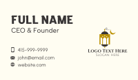 Mosque Dome Lantern Business Card