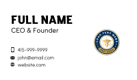 College University Education Business Card