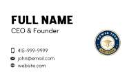 College University Education Business Card