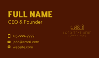 Quran Business Card example 1