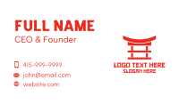 Japanese Shinto Shrine   Business Card Design