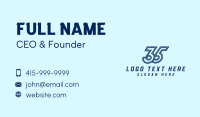 Generic Number 35 Business Card
