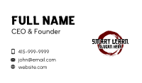 Grunge Circle Wordmark Business Card