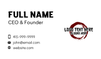 Grunge Circle Wordmark Business Card