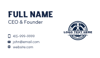 Hoe Tool Emblem  Business Card Design