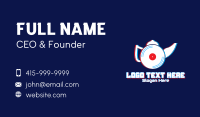 Long Playing Business Card example 2