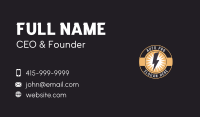 Spark Business Card example 2