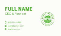 Old Green Tree  Emblem Business Card