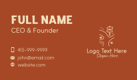 Beige Business Card example 3