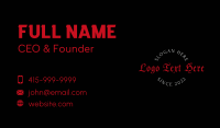 Classic Tattoo  Wordmark Business Card