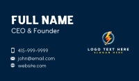 Power Electric Bolt Business Card