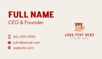 Japanese Shrine Cuisine Business Card