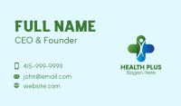 Health Care Clinic Business Card Image Preview