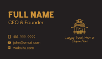 Coffee Temple Outline Business Card Design