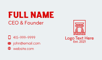 Japanese Torii Gate  Business Card