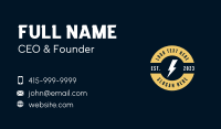 Electric Power Wordmark Business Card Design