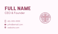 Faith Worship Cross Business Card