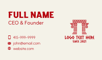 Tribal Mayan Pillar Business Card Design