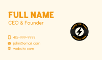 Dj Business Card example 3