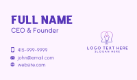 Rocket Human Head Business Card