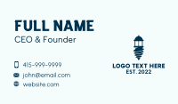 Drill House Factory  Business Card
