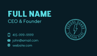Strike Business Card example 2