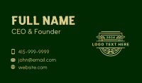 Shield Plant Boutique Business Card Design