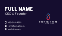 Business Loop Letter S Business Card