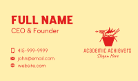 Asia Business Card example 4