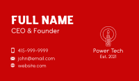 Lever Screw Driver  Business Card Design