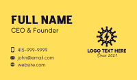 Rudder Business Card example 3
