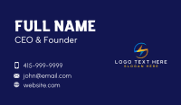 Lightning Thunder Bolt Letter S Business Card