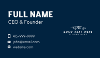 Supercar Business Card example 4