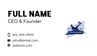 Ball Business Card example 3