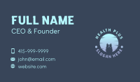 Howl Business Card example 2
