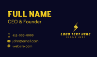 Power Lightning Bolt Business Card