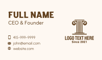 Minimalist Brown Pillar Business Card