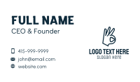 Approve Business Card example 3