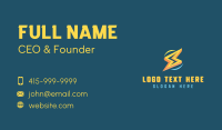 Lighting Power Electricity Business Card Design