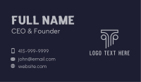 Museum Business Card example 1