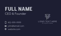 Museum Pillar Artifact Business Card Design