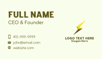 Logo Maker