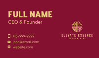 Relic Business Card example 4